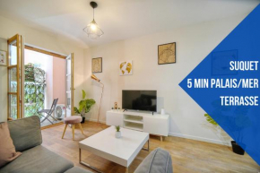 Arum - 200m Plage - 5minPalais - Verrière Côte d’Azur